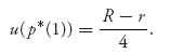 Unnumbered Display Equation