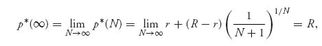 Unnumbered Display Equation