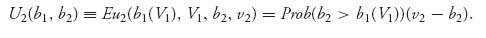 Unnumbered Display Equation