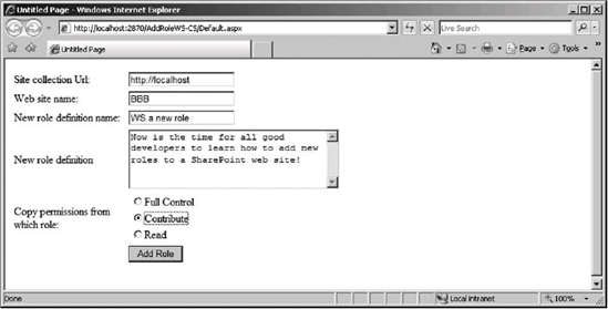 The AddRole application running in a browser