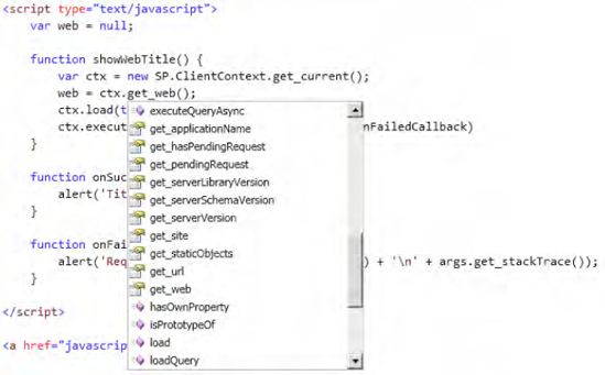 JavaScript IntelliSense support within Visual Studio 2010