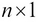 Generating matrices