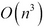 Multiplying matrices