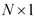 Multiplying matrices