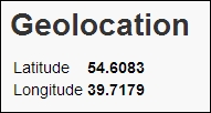 Determining the current location