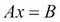 The Importance of Linearity in Finance