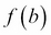 Root-finding scalar functions