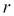 Pricing a zero-coupon bond by the Vasicek model