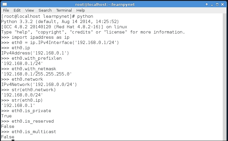 Network interface objects