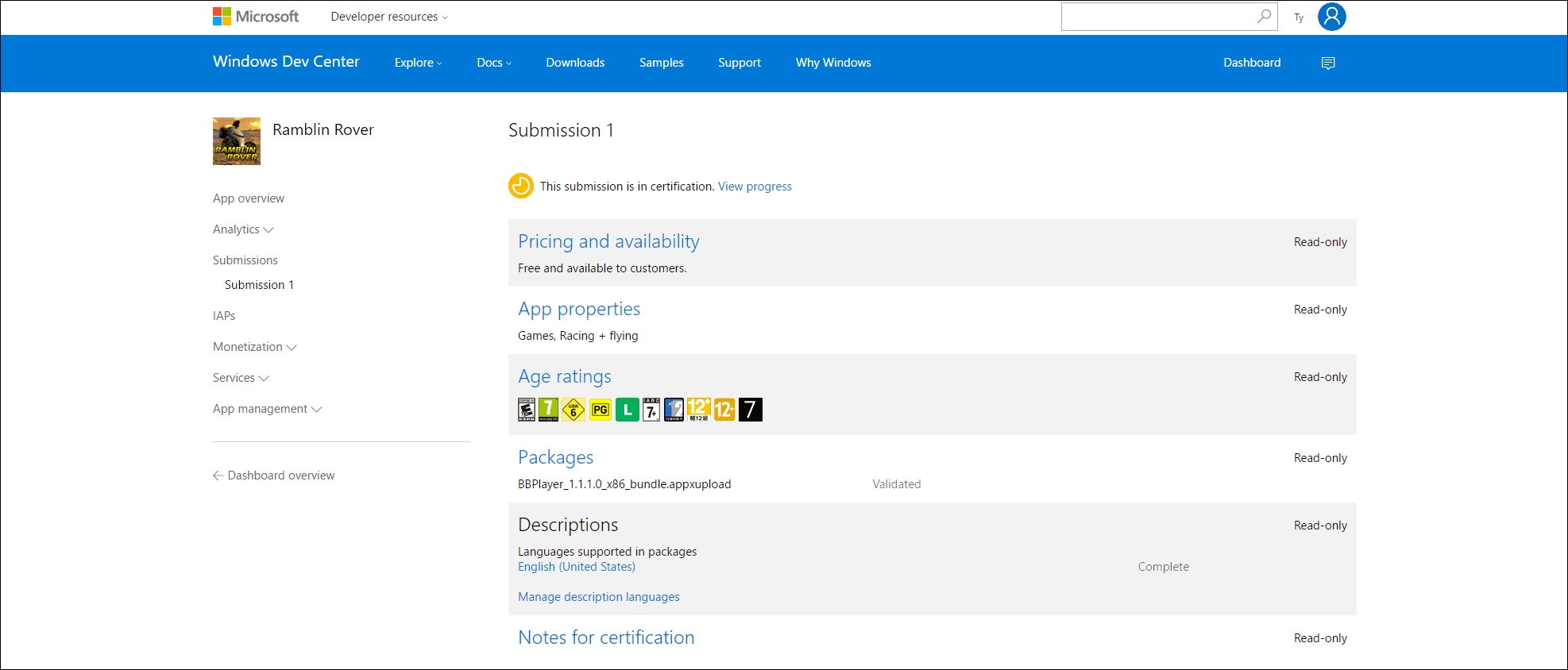 Compiling with Visual Studio