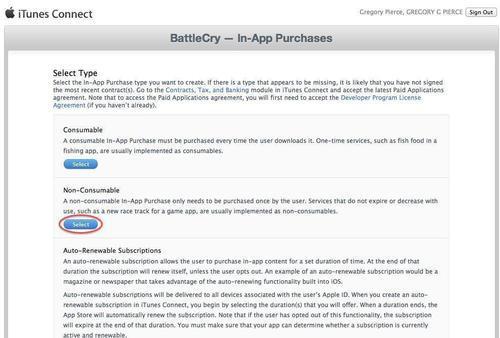 Time for action – Adding In-App purchases