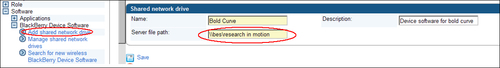 Adding the shared folder to the BlackBerry Administration Service