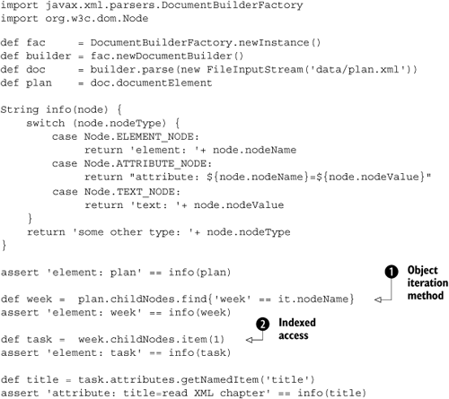 Reading plan.xml with the classic DOM parser