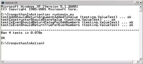 Running tests with verbosity level set to 2