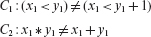 Equation