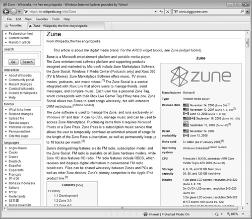 Wikipedia’s Zune website is maintained by a global community of Zune enthusiasts.