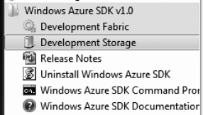 Development Storage