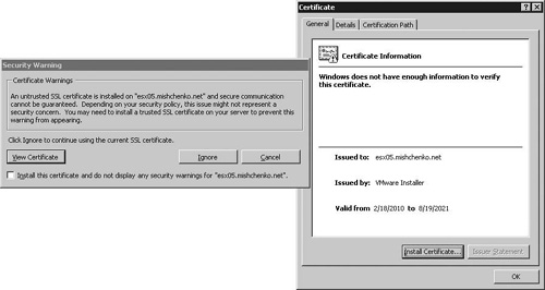 SSL security warning during the vSphere client login process.