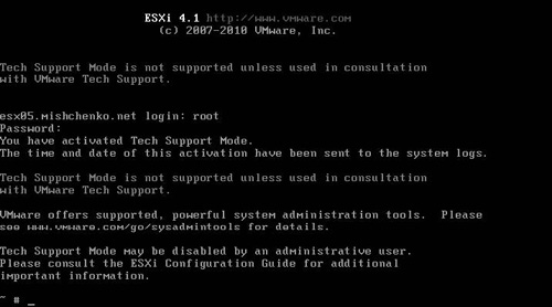 Accessing the ESXi Installer console during an installation.