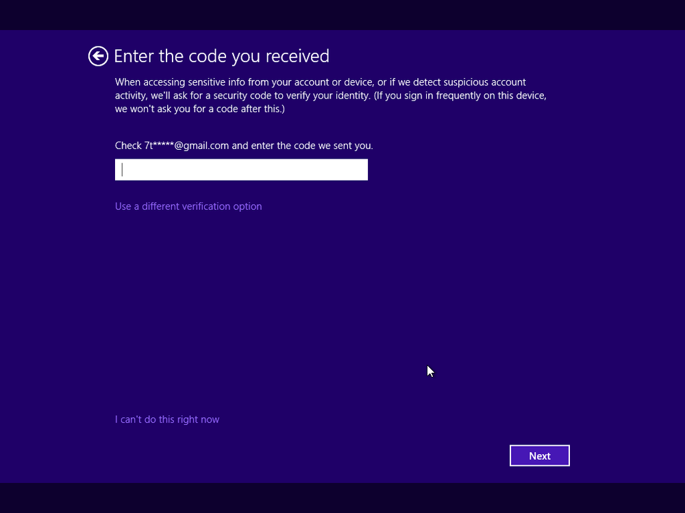 A screen shot of the prompt for the security code.