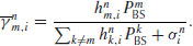 numbered Display Equation