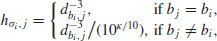 numbered Display Equation