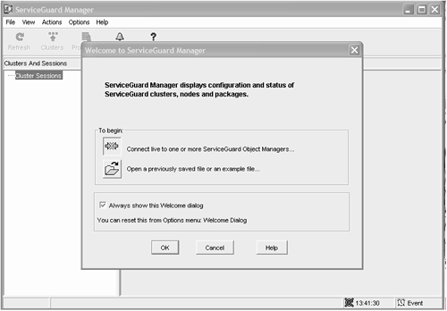 Serviceguard Manager: initial dialog box.