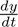 Phase plane for the example simulation.