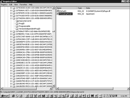 Threading model for a component as declared in the Registry.