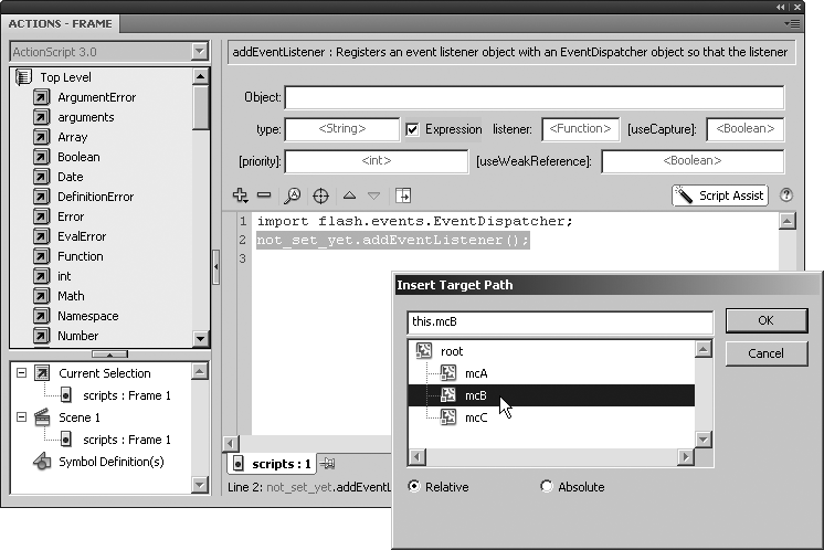 Using the “Insert a target path” button to build an object reference