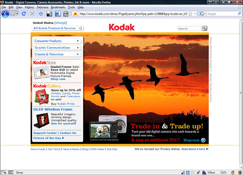 Kodak.com is an excellent business site.