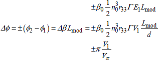 Equation 2.53