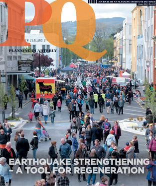 Figure 5.14.5: Cover of Planning Quarterly magazine featuring the Warehouse District Street Festival