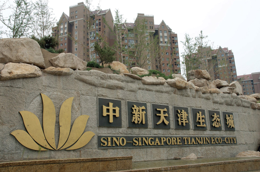 Figure 5.2: Sino-Singapore Tianjin Eco-city