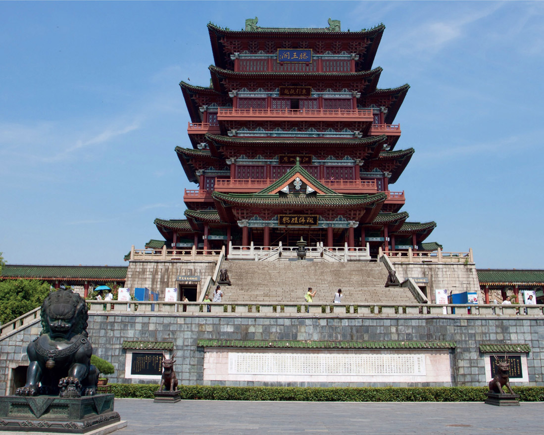 Figure 8.4: Pavilion of Prince Teng in Nanchang City