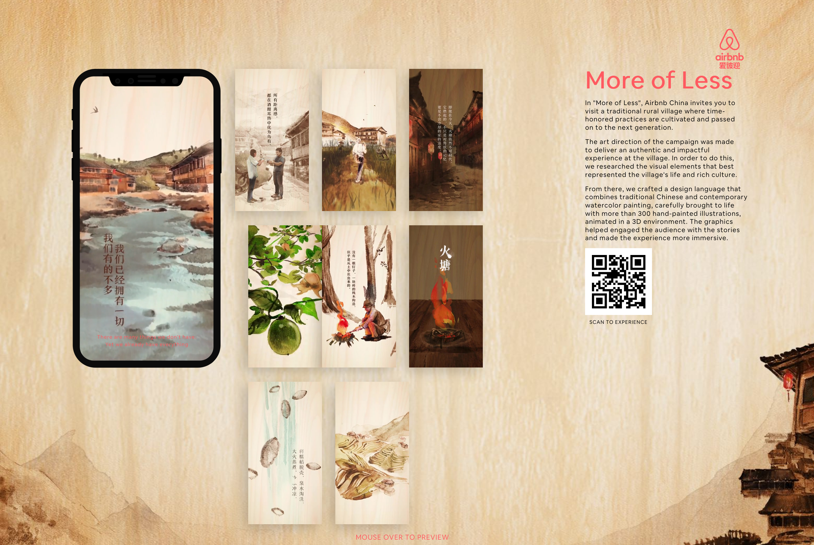 The More of Less campaign for AirBNB China brings Chinese watercolor into the digital world