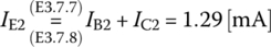 equation