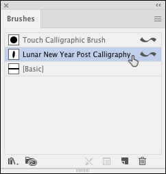 Illustration of a custom calligraphic brush in the Brushes panel.