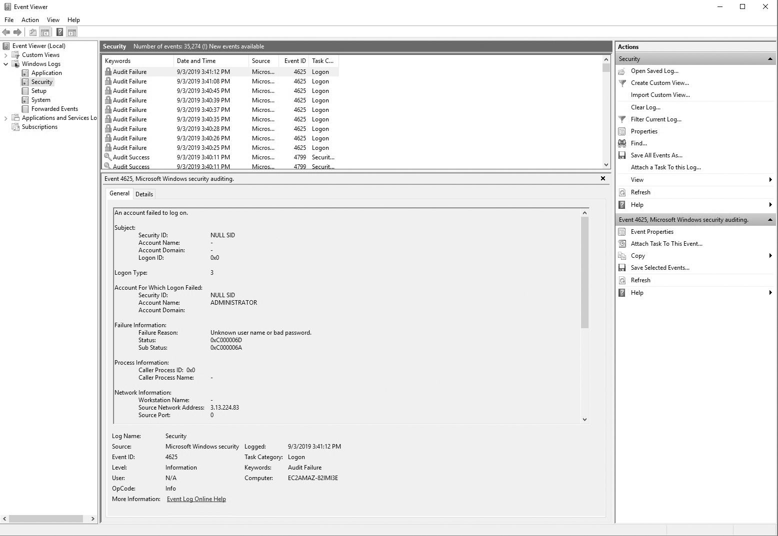 A screenshot of the Windows server event viewer.