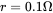 r equals 0.1 normal upper Omega