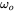 omega Subscript o