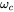 omega Subscript c