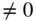 not-equals 0