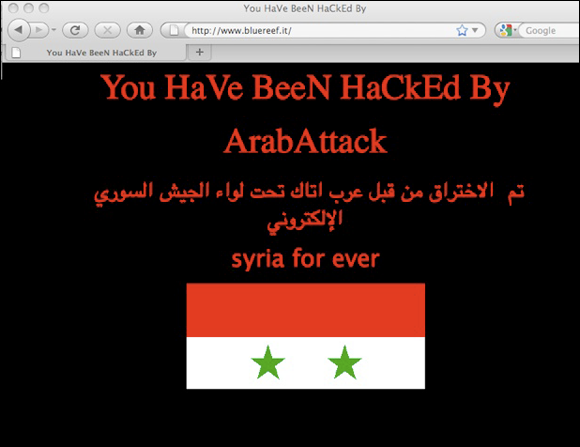 Snapshot shows a defaced website.