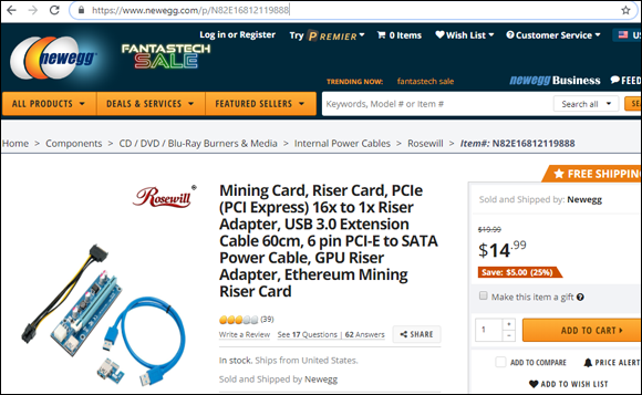 Screenshot of a window displaying a riser card designed to connect a single GPU card to a motherboard.