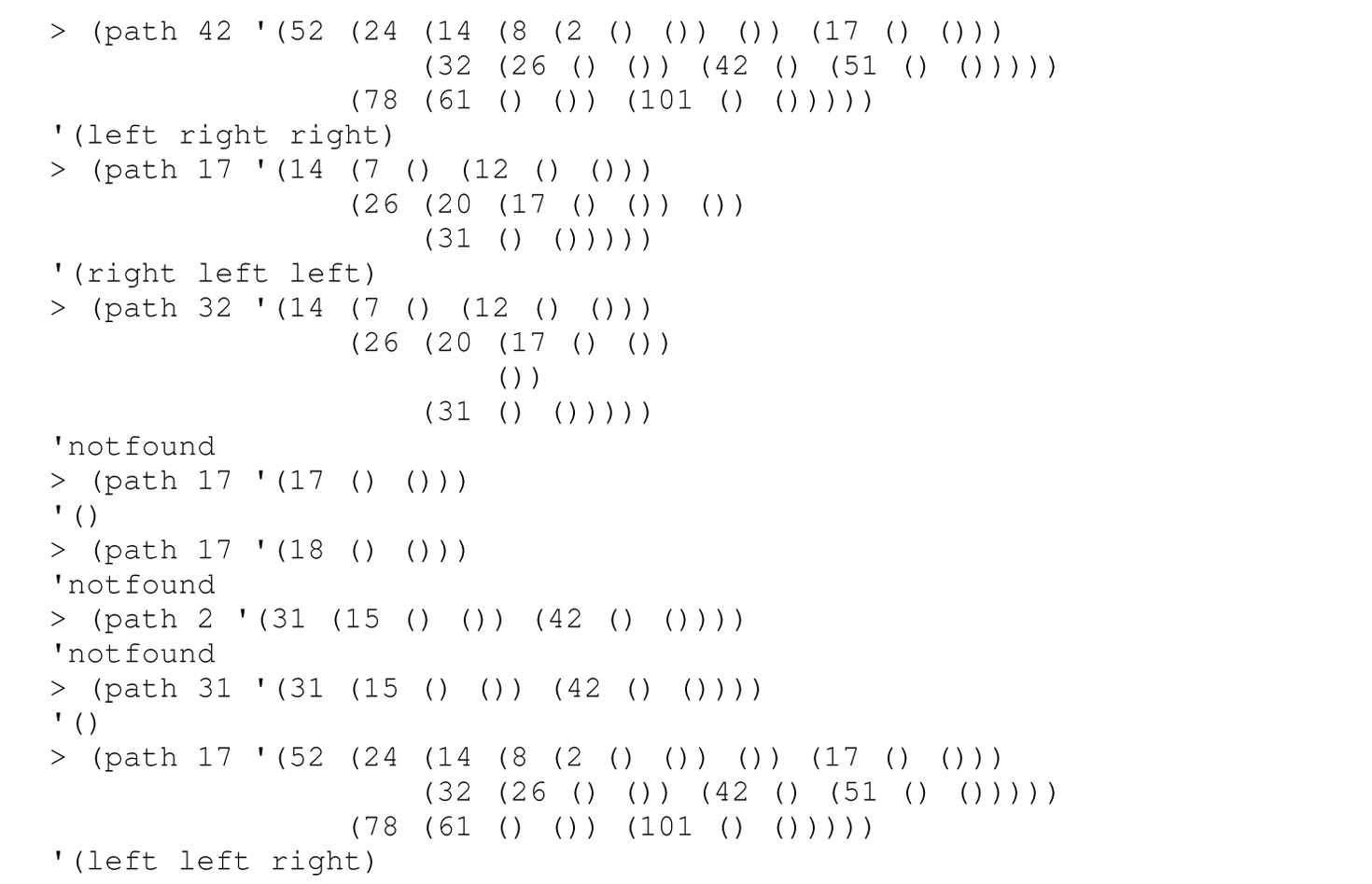 A set of 25 code lines in Scheme with the function path that returns the atom not found.