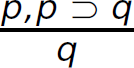 An expression. p comma p, not q over q.