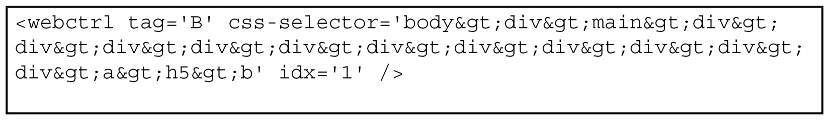 Figure 8.23 – Selector values