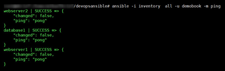 Figure 3.6 – Testing the ansible ping command with the all option
