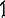 A black pole with a number one

Description automatically generated